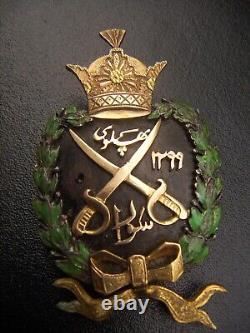 Pahlavi Royal Imperial Iran Cossack Military Cavalry Gold Badge Medal Very Rare