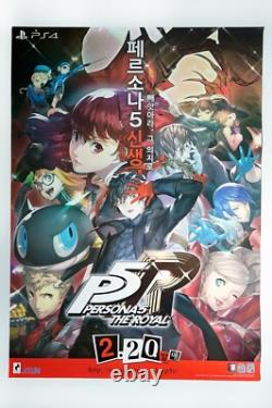 Persona 5 The Royal original promo poster KOREA (44cm x 62cm) PS4 Very RARE