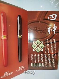 Pilot (Namiki) Yukari Royal Black-vermillo-N Urushi. Very Rare. Ltd 1918