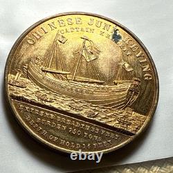 Rare Chinese Proof Junk Keying Ship Medal Very Rare 1848