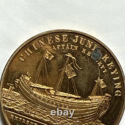 Rare Chinese Proof Junk Keying Ship Medal Very Rare 1848