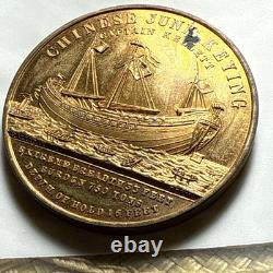 Rare Chinese Proof Junk Keying Ship Medal Very Rare 1848