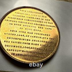 Rare Chinese Proof Junk Keying Ship Medal Very Rare 1848