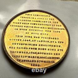 Rare Chinese Proof Junk Keying Ship Medal Very Rare 1848