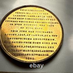 Rare Chinese Proof Junk Keying Ship Medal Very Rare 1848