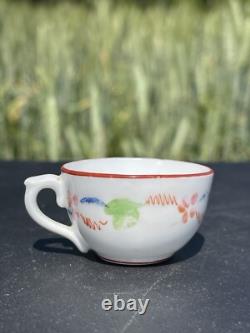 Rare Very Beautiful Mini Cup Gardner Porcelain Factory, 1770-1780s