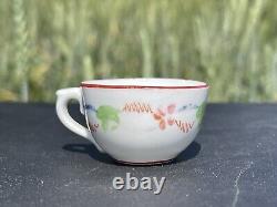 Rare Very Beautiful Mini Cup Gardner Porcelain Factory, 1770-1780s