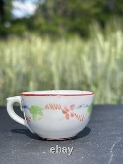 Rare Very Beautiful Mini Cup Gardner Porcelain Factory, 1770-1780s