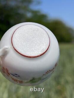 Rare Very Beautiful Mini Cup Gardner Porcelain Factory, 1770-1780s