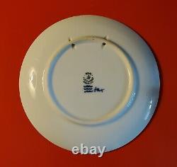 Royal Copenhagen Christmas plate 1942 Bell Tower of Old Church very rare