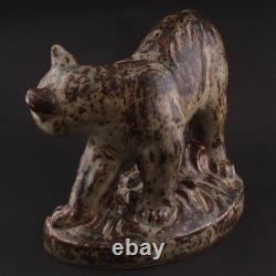 Royal Copenhagen, Knud Kyhn. Cat # 21645. DENMARK. VERY RARE