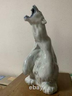 Royal Copenhagen Polar Bear Figurine H13 inch Excellent Very Rare From Japan F/S