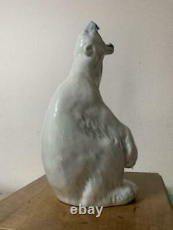 Royal Copenhagen Polar Bear Figurine H13 inch Excellent Very Rare From Japan F/S