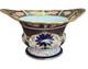 Royal Crown Derby Old Imari Bowl with Handle Cir 1911 Very Rare 6 1/2 In x 4 In