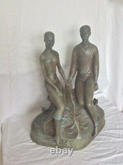 Royal Doulton MARRIAGE of ART and INDUSTRY Hn2261 Very Rare