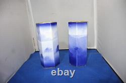 Royal Doulton Vintage Very Rare Blue Childrens Series Vases Lot Of 2