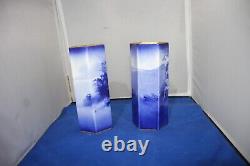 Royal Doulton Vintage Very Rare Blue Childrens Series Vases Lot Of 2