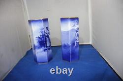 Royal Doulton Vintage Very Rare Blue Childrens Series Vases Lot Of 2