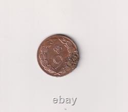 Royal Mint Trial Pattern Texas Instruments Very Rare 23mm 4.22g Token Mm230