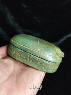 Royal scarab is very rare, ancient Egypt