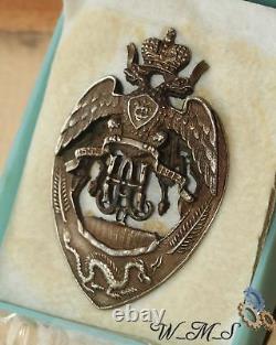 Russian Bronze Badge, Original Imperial Trans-Baikal Cossack Army Very Rare 1914