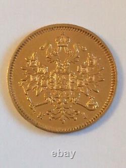 Russian imperial 1877 3 Rubles Gold Coin, Key Date, VERY RARE COIN