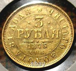 VERY RARE 1875 3 R RUSSIAN TZAR ALEXANDER 2nd ANTIQUE GOLD COIN IMPERIAL RUSSIA