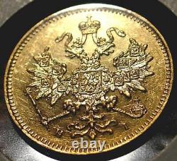 VERY RARE 1875 3 R RUSSIAN TZAR ALEXANDER 2nd ANTIQUE GOLD COIN IMPERIAL RUSSIA