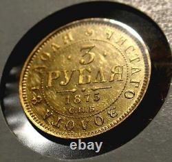 VERY RARE 1875 3 R RUSSIAN TZAR ALEXANDER 2nd ANTIQUE GOLD COIN IMPERIAL RUSSIA
