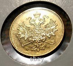 VERY RARE 1875 3 R RUSSIAN TZAR ALEXANDER 2nd ANTIQUE GOLD COIN IMPERIAL RUSSIA