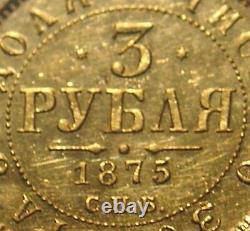 VERY RARE 1875 3 R RUSSIAN TZAR ALEXANDER 2nd ANTIQUE GOLD COIN IMPERIAL RUSSIA