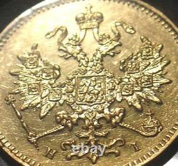 VERY RARE 1875 3 R RUSSIAN TZAR ALEXANDER 2nd ANTIQUE GOLD COIN IMPERIAL RUSSIA