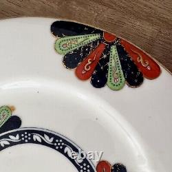VERY RARE 1901 Antique Royal Worcester Hand Painted Fan Pattern Plate 8.25