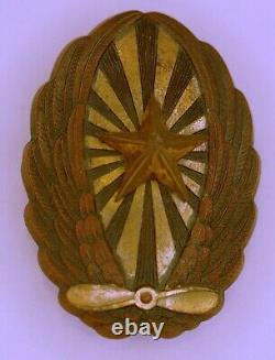 VERY RARE! 1920-1945 years Imperial Japan Army Officer Pilot Badge in bronze