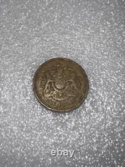 VERY RARE 1983 Royal Coat of Arms Pound Coin ET TUTAMEN + DECUS -Elizabeth II