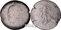 VERY RARE Alexandria Antoninus Pius Herakles Series Lernaean Hydra Drachm Roman