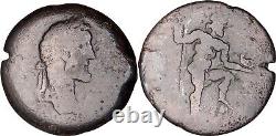 VERY RARE Alexandria Antoninus Pius Only One Example Poseidon Outcropping COA