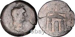 VERY RARE Alexandria. Domitian, 81-96. Drachm Only 1 Example Triump Arch Pylon