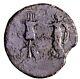 VERY RARE EGYPT, Alexandria. Trajan. AD 98-117 Trophy of War Roman Coin Drachm