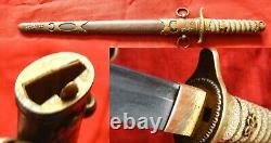 VERY RARE! Early Pattern first type Imperial Japanese Naval Dirk! (1883 year)