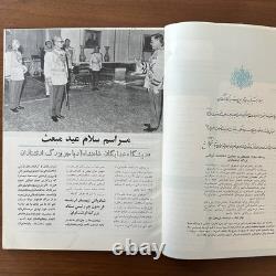 VERY RARE Imperial Military Magazine Mohammad Reza Shah Pahlavi 1970