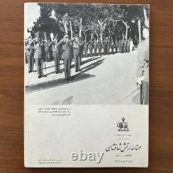 VERY RARE Imperial Military Magazine Mohammad Reza Shah Pahlavi 1970