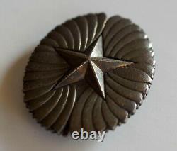 VERY RARE! Japanese Imperial Army Academy Graduate Badge 1895-1936