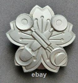 VERY RARE! Japanese Imperial Army Artillery? Ommunication Badge! WWII 1931-1945