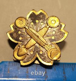 VERY RARE! Japanese Imperial Army Artillery? Ommunication Badge! WWII 1931-1945