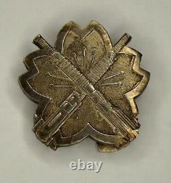 VERY RARE! Japanese Imperial Army Heavy Machine Gun Proficiency Shooting Badge