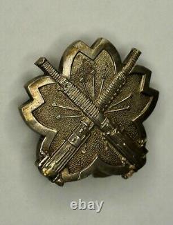 VERY RARE! Japanese Imperial Army Heavy Machine Gun Proficiency Shooting Badge