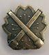 VERY RARE! Japanese Imperial Army Rapid-fire Cannon Gunner Proficiency Badge 2st