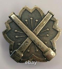 VERY RARE! Japanese Imperial Army Rapid-fire Cannon Gunner Proficiency Badge 2st