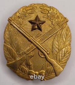 VERY RARE! Japanese Imperial Army Small Arms Shooting Badge for Non-Commiss. Off
